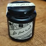 شیره انگور و کشمش